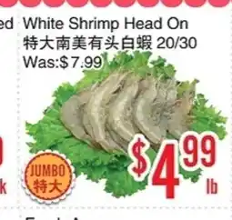 Bestco Food Mart White Shrimp Head On offer