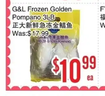 Bestco Food Mart G&L Frozen Golden Pompano offer