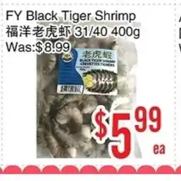 Bestco Food Mart FY Black Tiger Shrimp offer