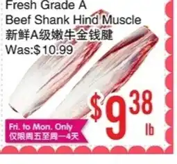Bestco Food Mart Fresh Grade A Beef Shank Hind Muscle offer