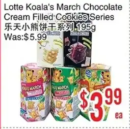 Bestco Food Mart Lotte Koala's March Chocolate Cream Filled Cookies Series offer