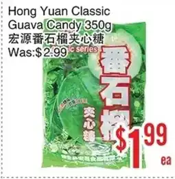 Bestco Food Mart Hong Yuan Classic Guava Candy offer