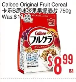 Bestco Food Mart Calbee Original Fruit Cereal offer