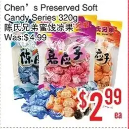 Bestco Food Mart Chen's Preserved Soft Candy Series offer