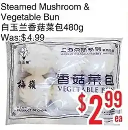 Bestco Food Mart Steamed Mushroom & Vegetable Bun offer
