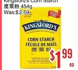 Bestco Food Mart Kingsford's Corn Starch offer
