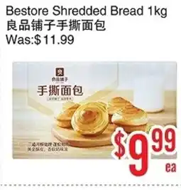 Bestco Food Mart Bestore Shredded Bread offer