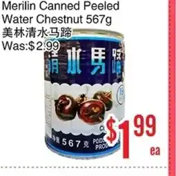 Bestco Food Mart Water Chestnut Merilin Canned Peeled offer