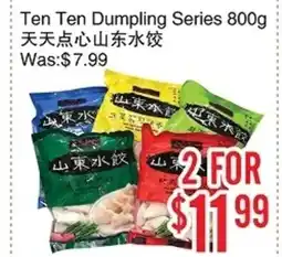 Bestco Food Mart Ten Ten Dumpling Series offer