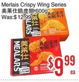 Bestco Food Mart Merlais Crispy Wing Series offer