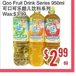 Bestco Food Mart Qoo Fruit Drink Series offer