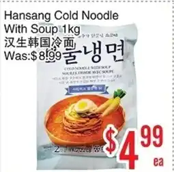 Bestco Food Mart Hansang Cold Noodle With Soup offer