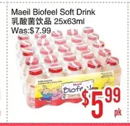 Bestco Food Mart Maeil Biofeel Soft Drink offer