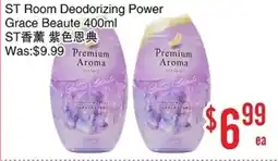 Bestco Food Mart ST Room Deodorizing Power Grace Beaute offer