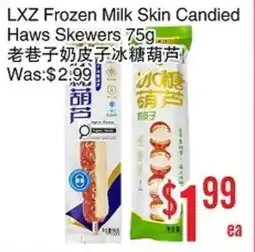 Bestco Food Mart LXZ Frozen Milk Skin Candied Haws Skewers offer