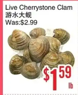 Bestco Food Mart Live Cherrystone Clam offer