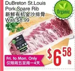 Bestco Food Mart DuBreton St.Louis Pork Spare Rib offer