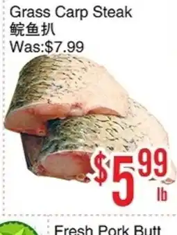 Bestco Food Mart Grass Carp Steak offer