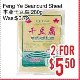 Bestco Food Mart Feng Ye Beancurd Sheet offer