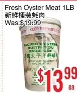 Bestco Food Mart Fresh Oyster Meat offer