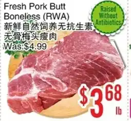 Bestco Food Mart Fresh Pork Butt Boneless (RWA) offer
