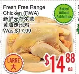 Bestco Food Mart Fresh Free Range Chicken (RWA) offer