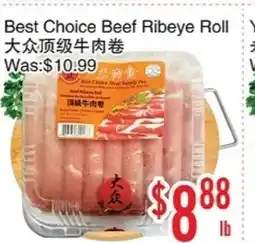 Bestco Food Mart Best Choice Beef Ribeye Roll Yongda offer