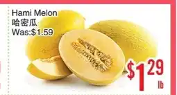 Bestco Food Mart Hami Melon offer
