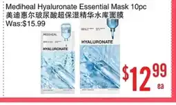Bestco Food Mart Mediheal Hyaluronate Essential Mask 10pc offer