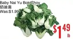 Bestco Food Mart Baby Nai Yu Bok Choy offer
