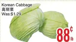 Bestco Food Mart Korean Cabbage offer