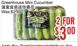 Bestco Food Mart Greenhouse Mini Cucumber offer