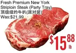 Bestco Food Mart Fresh Premium New York Striploin Steak (Party Tray) offer