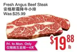 Bestco Food Mart Fresh Angus Beef Steak offer