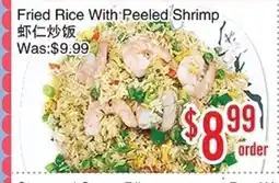 Bestco Food Mart Fried Rice With Peeled Shrimp offer