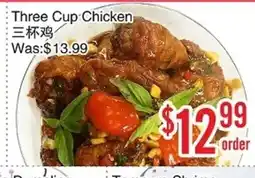Bestco Food Mart Three Cup Chicken offer