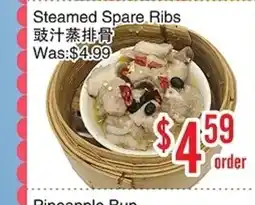 Bestco Food Mart Steamed Spare Ribs offer
