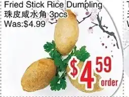 Bestco Food Mart Fried Stick Rice Dumpling offer