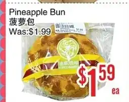 Bestco Food Mart Pineapple Bun offer