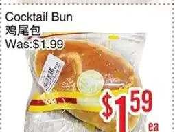Bestco Food Mart Cocktail Bun offer