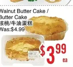 Bestco Food Mart Walnut Butter Cake/ Butter Cake offer