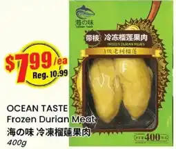 Btrust Supermarket Ocean taste frozen durian meat offer
