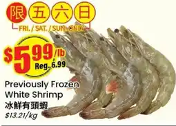 Btrust Supermarket Previously frozen white shrimp offer