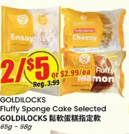 Btrust Supermarket Goldilocks fluffy sponge cake selected offer