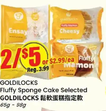 Goldilocks fluffy sponge cake selected