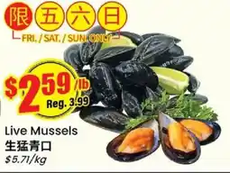 Btrust Supermarket Live Mussels offer