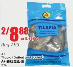 Btrust Supermarket Tilapia Gutted and Scaled offer