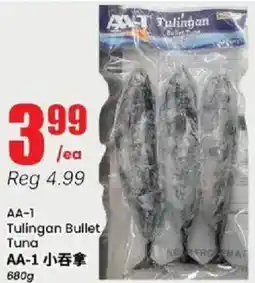 Btrust Supermarket AA-1 Tulingan Bullet Tuna offer