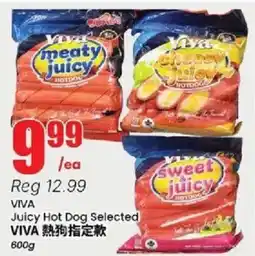 Btrust Supermarket Juicy Hot Dog Selected VIVA offer
