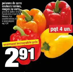 Super C Poivrons de serre couleurs offer